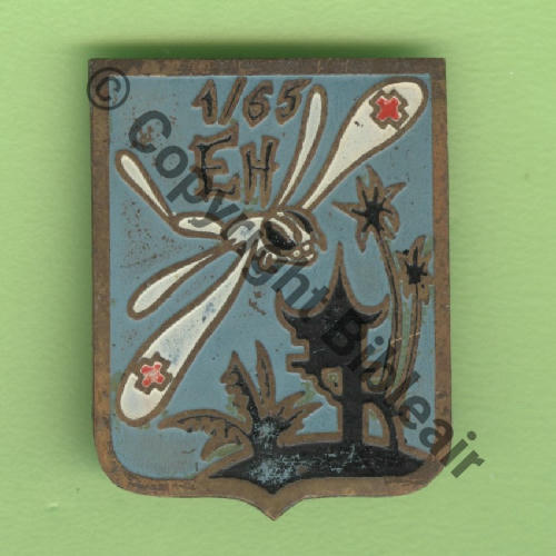 INDO A0650 1954- EH.1.65 DURANCE  Fab Loc Metal Peint Bol Rect ou eping soudee decollee Dos lisse irreg SNH No17 23x30mm Src.Y.GENTY 69Eur12.22 